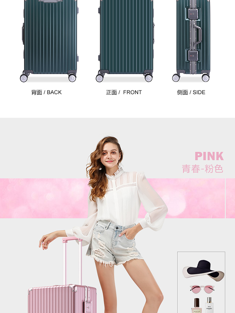 Quân đội Thụy Sĩ dao phổ biến bánh xe đẩy trường hợp nam và nữ hành lý in lưới đỏ 24 inch mật khẩu du lịch khung lên máy bay - Va li vali kamiliant