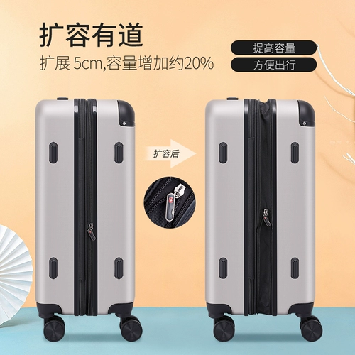 Вместительный и большой чемодан, коробка, 20 дюймов