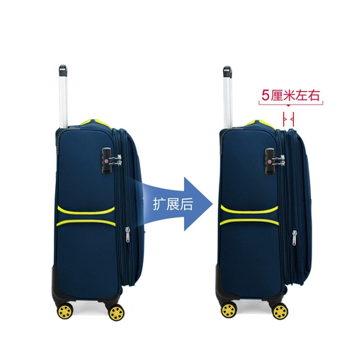 Универсальный чемодан, ткань оксфорд