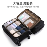 Вместительный и большой чемодан, ткань оксфорд, 24 дюймов, 20 дюймов