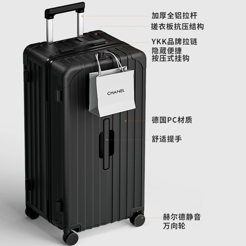 Вместительный и большой прочный чемодан, 30 дюймов