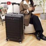 Нож, универсальный чемодан, Швейцария, 20 дюймов