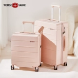 Вместительный и большой чемодан, 24 дюймов