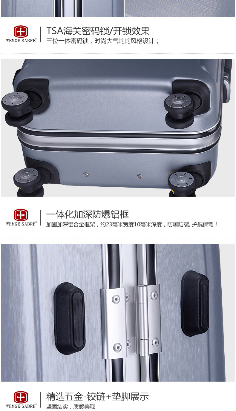 WEMGE SABER quân dao nhôm khung xe đẩy trường hợp phổ wheel vali nam mật khẩu ở nước ngoài vali nữ vali cao cấp