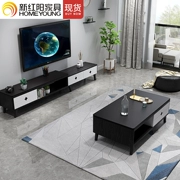 New Hongyang đá lửa bàn cà phê kết hợp tủ TV hậu hiện đại nhỏ gọn có thể thu vào màu đen và trắng đồ nội thất phòng khách