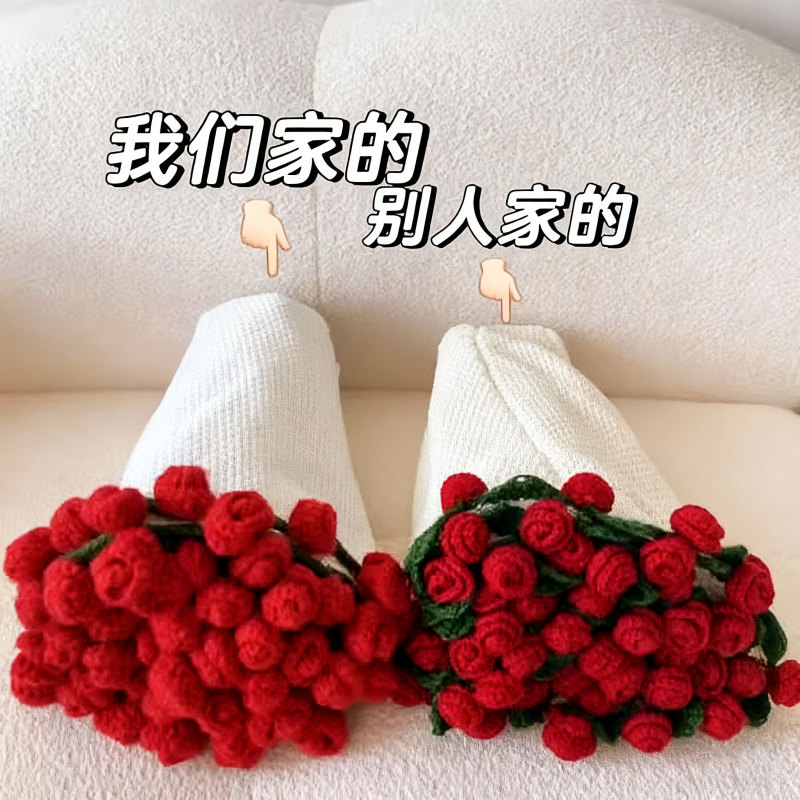 Mother's Day Gift Finished Product Rose Bouquet Blanket for Girls' Birthday Practical Gift for Best Friend Mom 520 Yarn Knitting