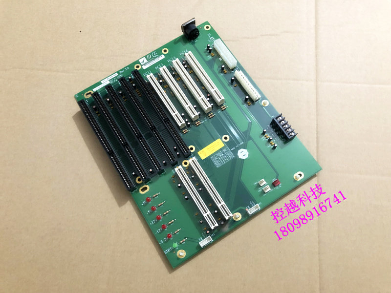 The new PCI-8S-RS-R30 Rev 3 0 industrial computer backplane is guaranteed for two years.
