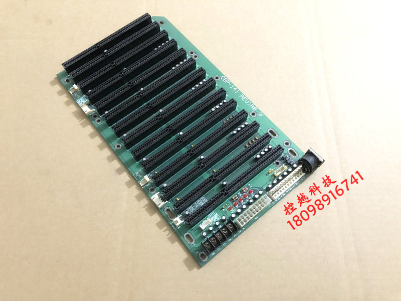 North China Ling Hua Pan Yi Ai Xun 14 ISA Slot Industrial Computer Floor CBP-14I REV:A0 Guaranteed for One Year