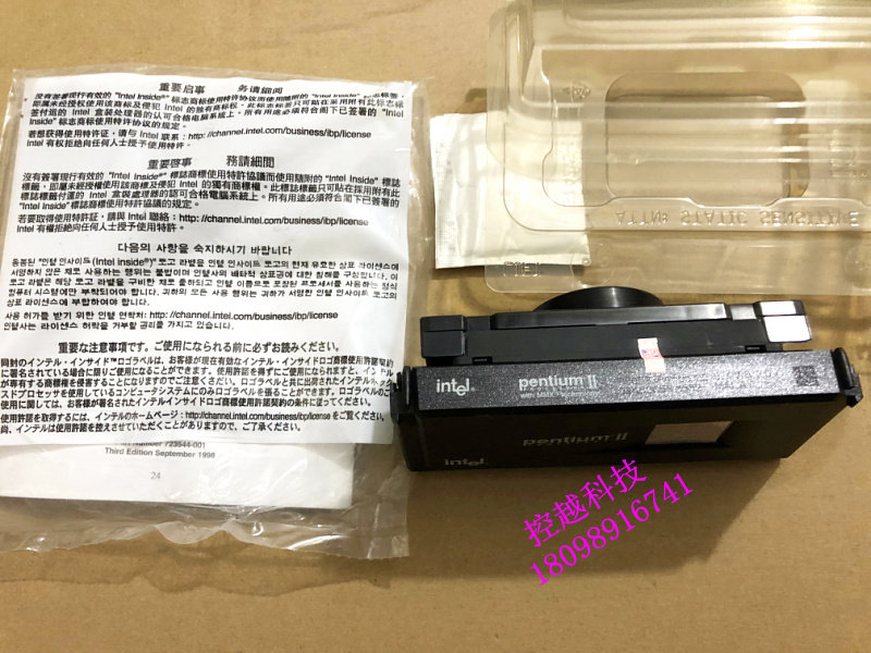 Intel Pentium II 450MHZ Industrial Control CPU Industrial Belt Packaging Package Description
