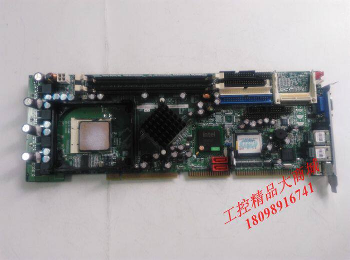 Weida ROCKY-4786EVG-RS-R41 Industrial Computer Motherboard