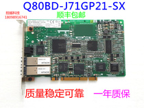 PLC communication module Q80BD-J71GP21-SX Q80BD-J71GP21S-SX