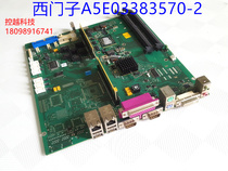 Siemens IPC Main Board A5E03383570-2 P4226 Original