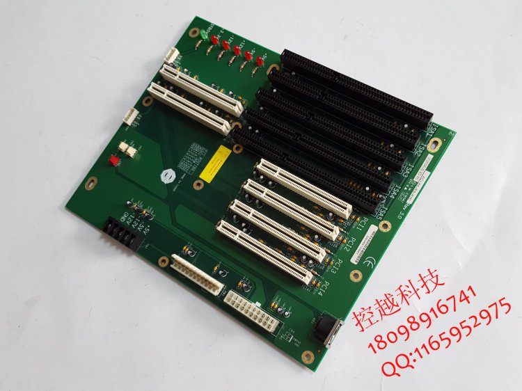 New Weida PCI-8S-RS-R30 industrial computer backplane original warranty for two years