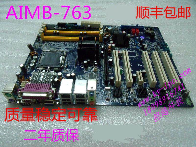 New AIMB-763 763VG 763G2 Dual Core Industrial Main Board Two-Year Warranty