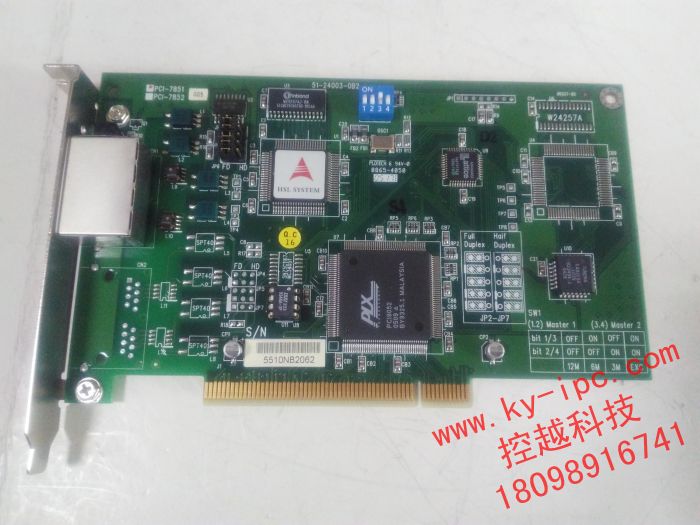 Taiwan Linghua PCI-7851 Industrial Computer Main Board