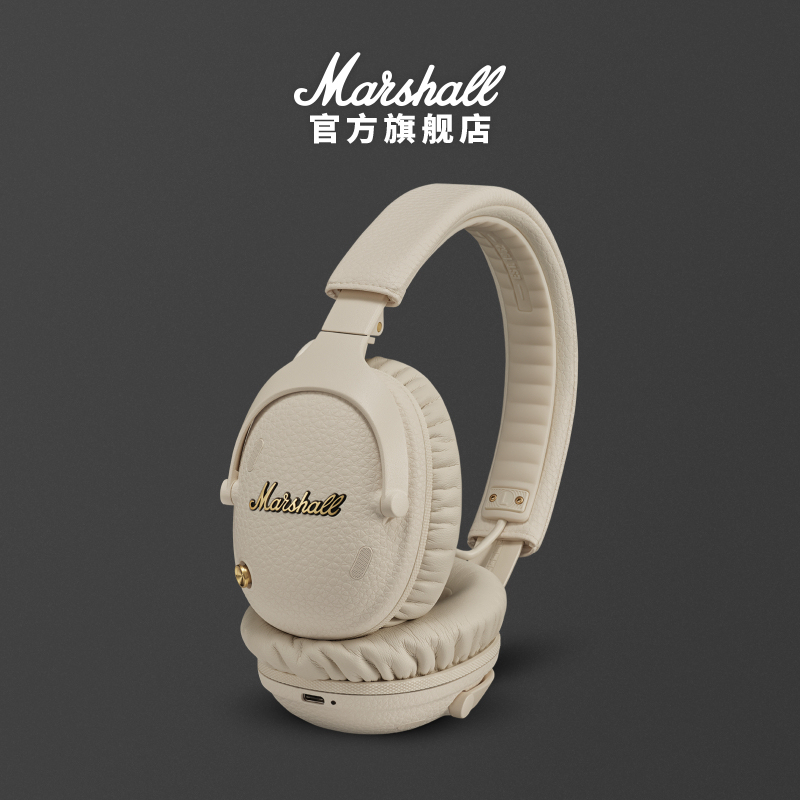 Marshall Monitor Iii Anc Oil Painting White Marshall Wireless Bluetooth Headset Over-Ear Headphones