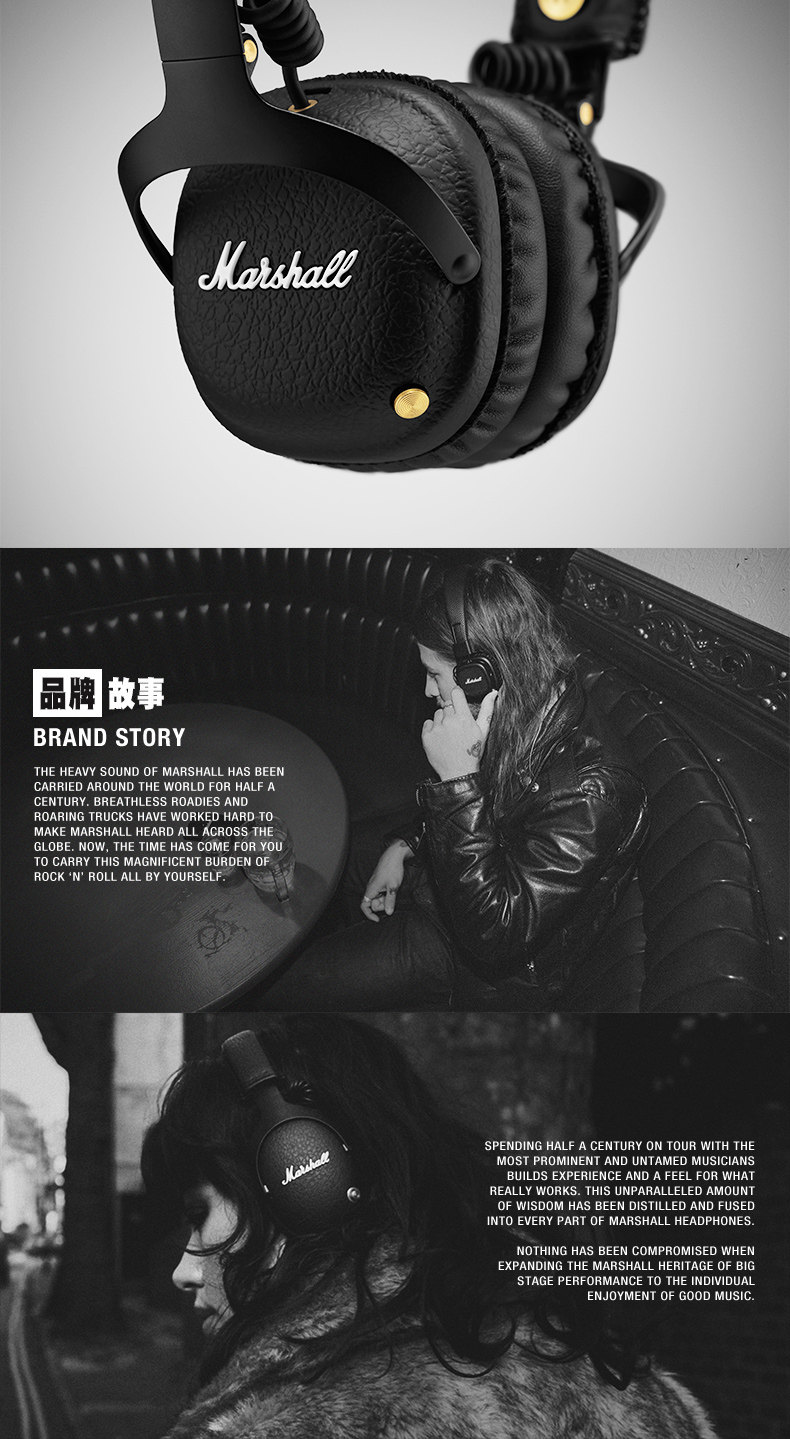 MID_BT_D DETAIL PAGE_08.JPG