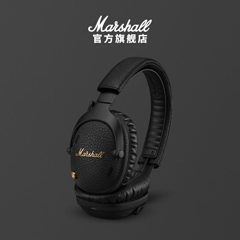 Marshall Monitor Iii Anc Marshall Wireless Bluetooth Headset Over-Ear Headphones Noise Cancelling Computer