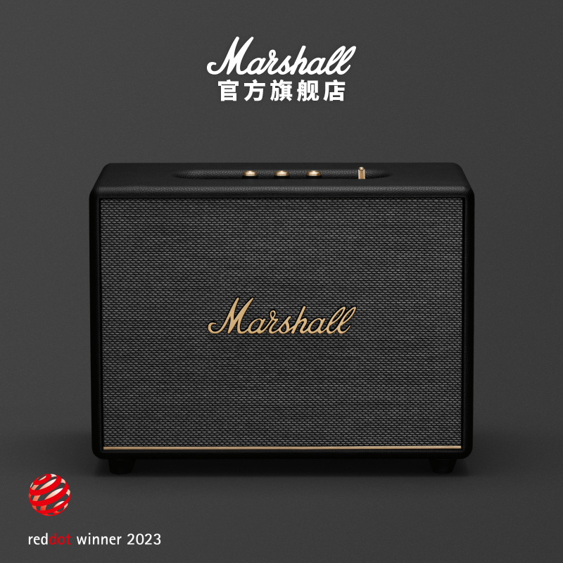 Marshall Woburn Iii Marshall 3Rd Generation Tv Audio Home Bluetooth Speaker with High Volume and High Quality Sound