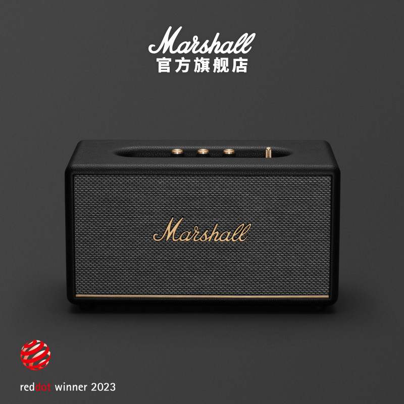 MARSHALL STANMORE III Bluetooth-динамик Marshall 3-го поколения высокое качество звука, компьютерный звук высокой громкости Изображение 1