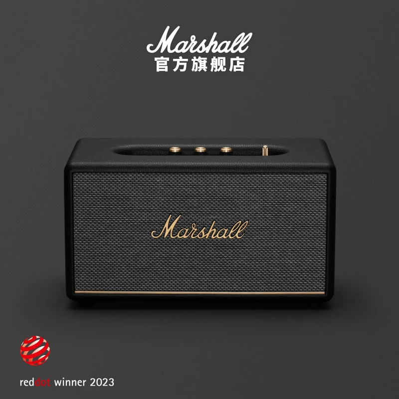 MARSHALL STANMORE III Marshall Bluetooth Speaker High Quality Speaker Large Volume Wedding Gift