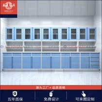 Baking Varnish Hospital Nurse Station Dispensary Desk Disposition Cabinet Bench Hospital Treatment Cabinet Special Chandeliers Sterile Operating Table