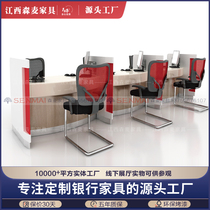 Baking Varnish Bank Non-cash Business Intake Counter Financial Insurance Company Business Handling Desk Credit Office Desk