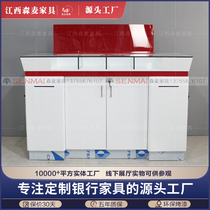 Baking Varnish Bank Fill Single Desk Double Sided Filling Single Table Administrative Service Hall Fill Out Desk Credit Union Filling Table Counter Furniture