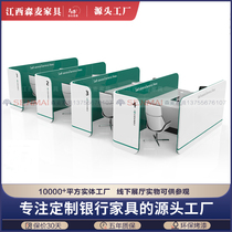 Agricultural Bank Non-cash Business Acceptance Desk Semi-Closed Bank Wealth Management Desk Subcontracted Counter Furniture