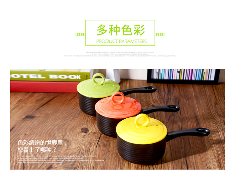 Ya cheng DE ceramic milk pan, 1 L/1.5 L household mini consisting of hot milk cooked porridge cooked noodles boiler flame to hold to high temperature