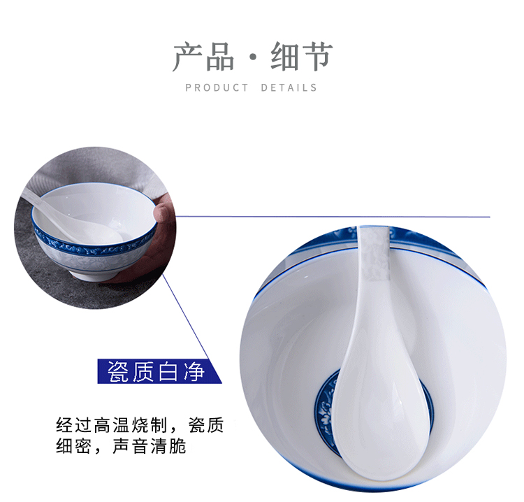 Peony blue and white porcelain tableware suit ya cheng DE dish bowl, ceramic dishes suit household of Chinese style and contracted wind in China