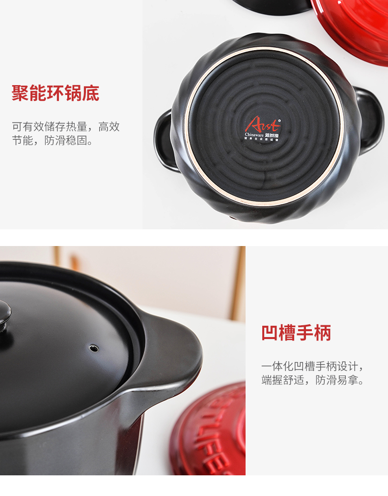 Ya cheng DE stew casserole soup pot casserole stew ceramic household pot soup flame to hold to high temperature gas in large saucepan