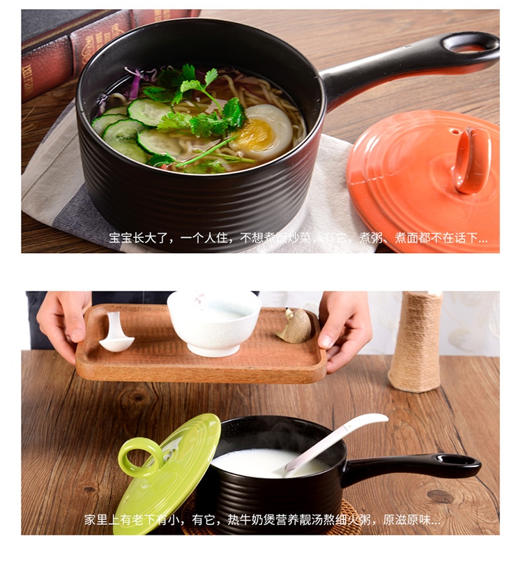 Ya cheng DE ceramic milk pan, 1 L/1.5 L household mini consisting of hot milk cooked porridge cooked noodles boiler flame to hold to high temperature