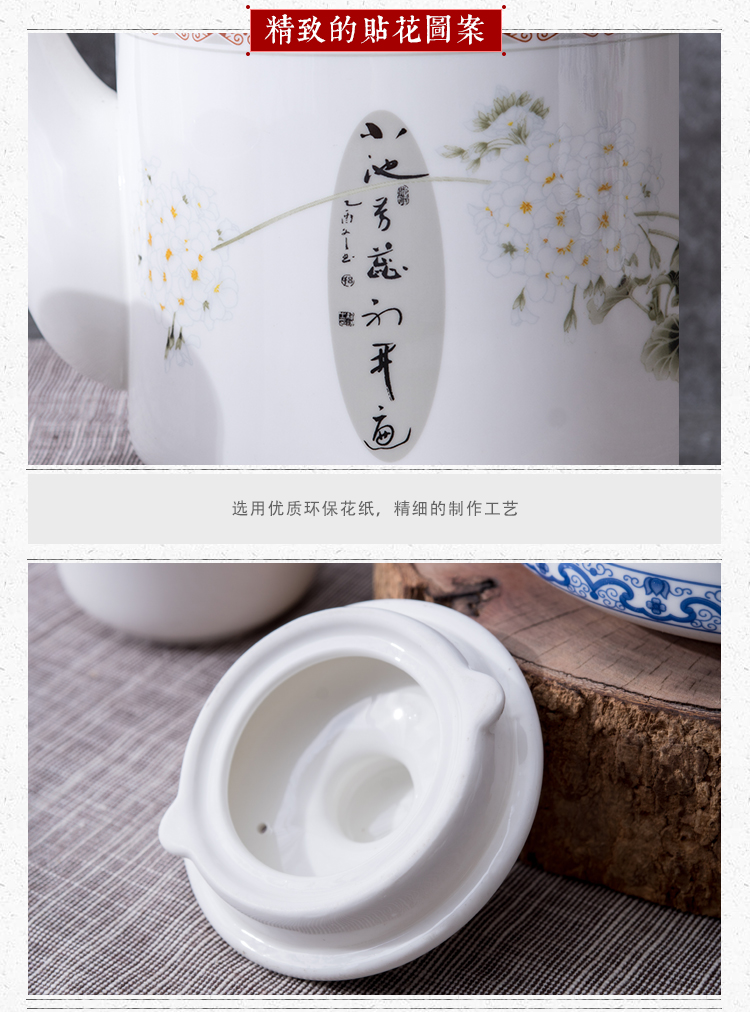 Ya cheng DE suit large household Chinese style restoring ancient ways is high temperature resistant ceramic teapot, large capacity kung fu tea tea
