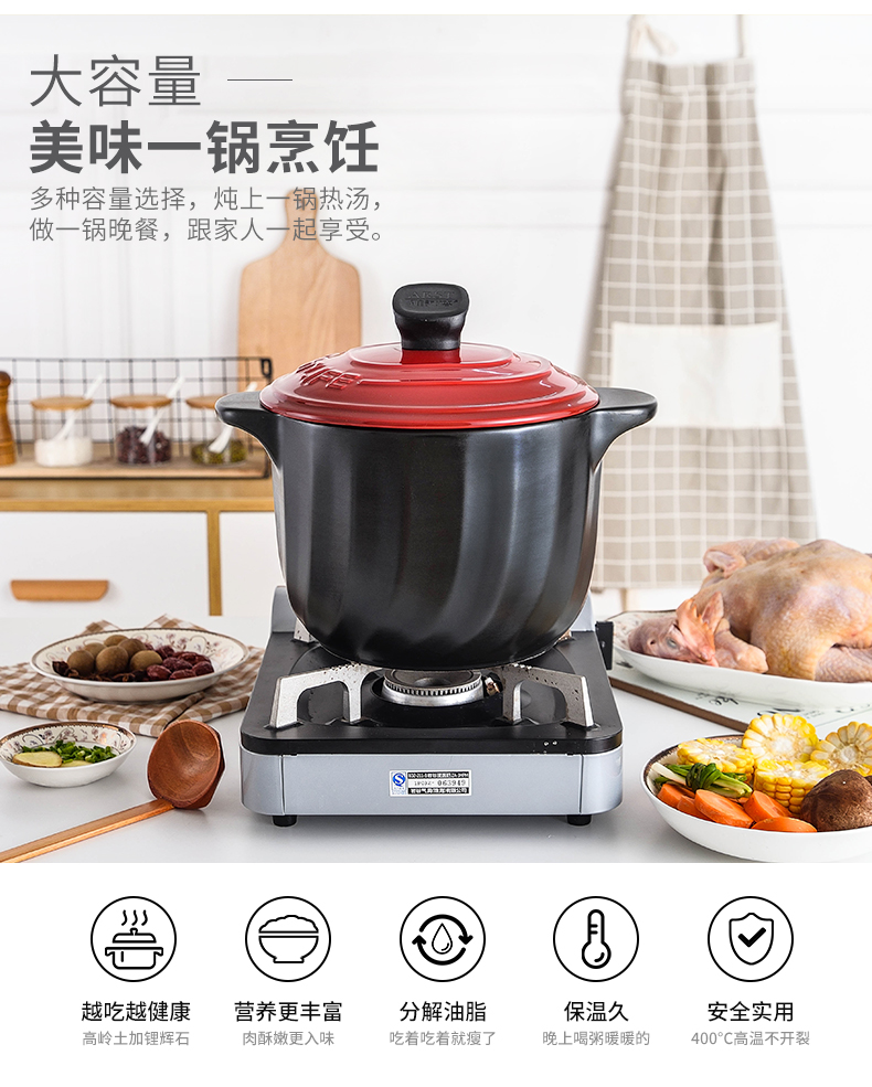 Ya cheng DE stew casserole soup pot casserole stew ceramic household pot soup flame to hold to high temperature gas in large saucepan