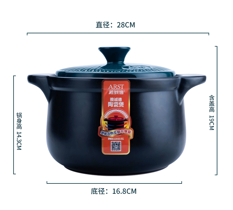 Ya cheng DE ceramic simmering high - capacity small casserole stew casserole household coal gas, high temperature resistant stone bowl