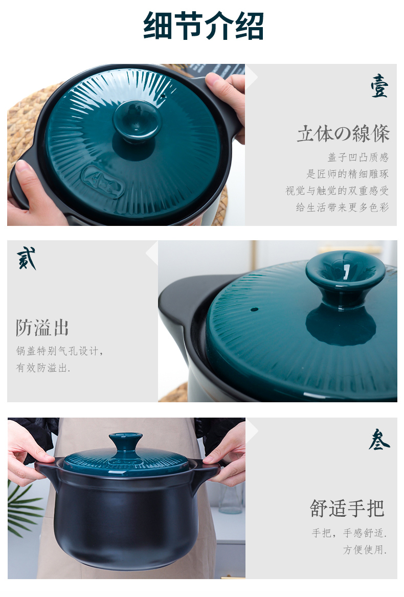 Ya cheng DE ceramic simmering high - capacity small casserole stew casserole household coal gas, high temperature resistant stone bowl