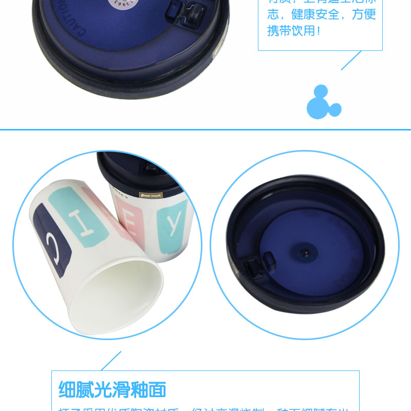 Ya cheng DE Disney mickey glass ceramic with cover ideas and pure and fresh and contracted mark cup coffee cup milk cup