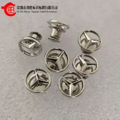 Mercedes brooch Mercedes Star logo Mercedes Star emblem Mercedes LOGO badge Badge Custom school emblem Company emblem