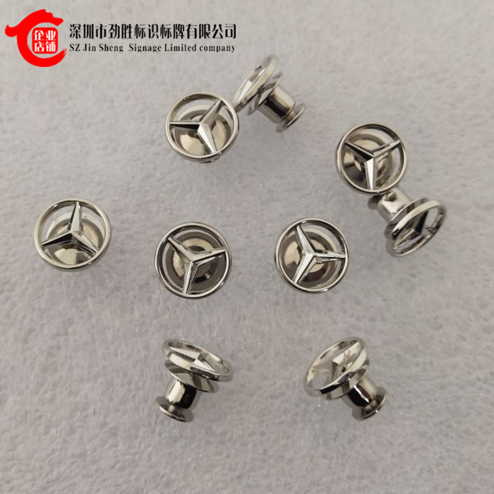 BingsStar emblems the emblems of the emblems of the emblems of the school and the emblem of the emblems of the Chinese Academy of Social Development