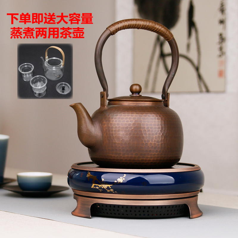 Electric pottery stove tea stove household boiling teapot mute ceramic tea making furnace iron pot silver pot pottery pot special furnace tea boiling machine