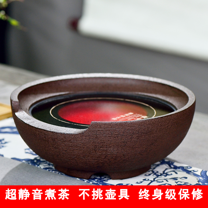 Black Crystal Stove Tea Making Stove Home Small Iron Pot Boiling Teapot Electric Hot Bubble Tea Stove Mute Quick Cooking Pot Electric Hot Stove Cooking Tea