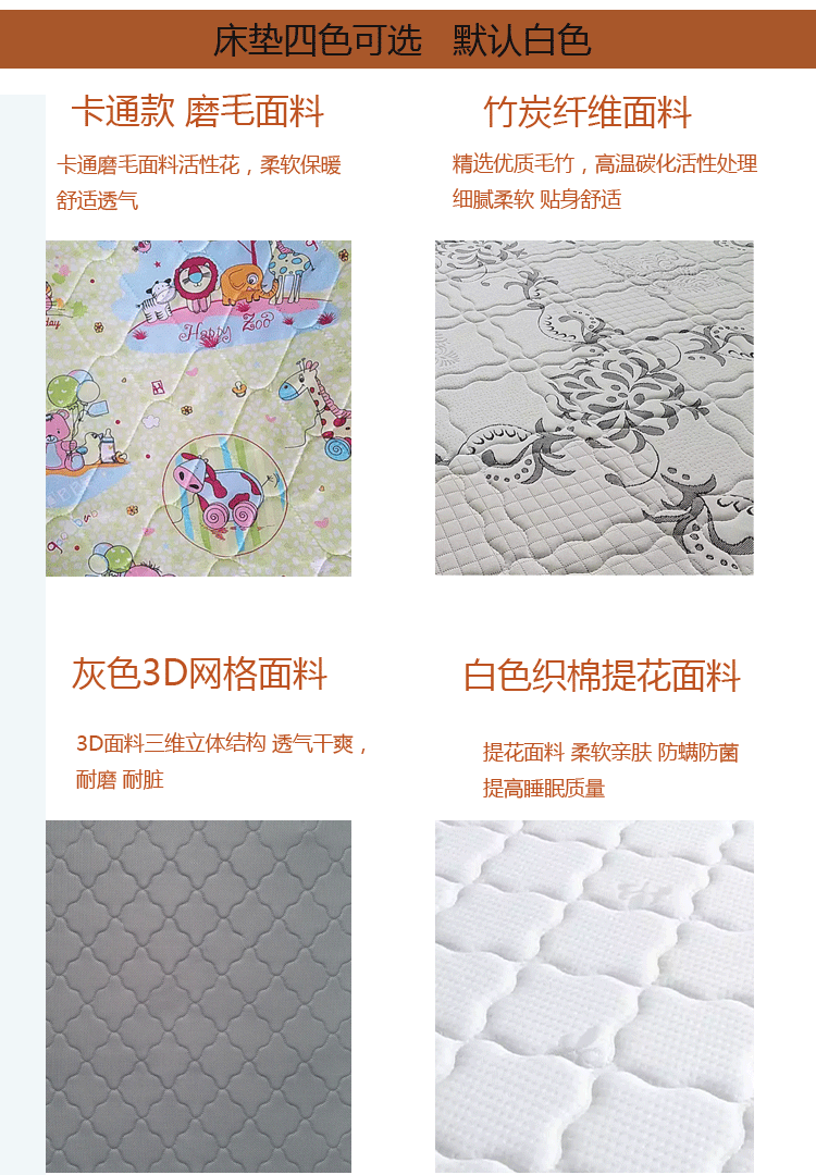 Myron còn thể tháo rời và có thể rửa IKEA nôi nệm 3E cứng mat dừa 80 * 200cm nệm cao su có thể thu - Nệm nệm cho bé