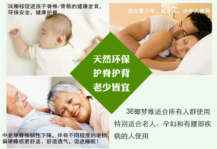 Nệm gấp nệm cộng với mủ cao su 1,2 m 1,5m1,8 m đơn đôi và xơ dừa mềm sử dụng kép - Nệm chăn ga gối đệm giá rẻ