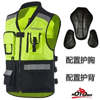 Xe mô tô cưỡi phản quang vest vest Jersey quần áo thi đấu nam an toàn ngực bốn mùa - Xe máy Rider thiết bị băng bảo vệ đầu gối