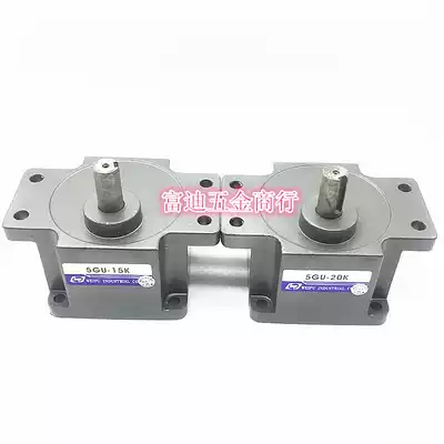 Weipu motor reducer wave box tooth box 5GU - 20K 25K 30K 36K 40K 50K 60K
