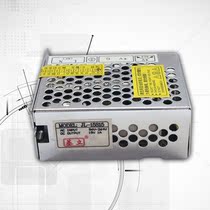 Base LED switching power supply JL-15S15 15W DC DC15V 1A S-15-15 monitoring camera