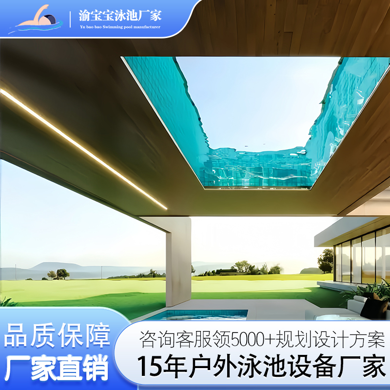 Villa and Guesthouse Outdoor Suspended Swimming Pool, 1m Meters Deep, Built with Endless Surfing and Constant Temperature Equipment, Steel Structure, Acrylic Villa and Guesthouse Outdoor Suspended Swimming Pool, 1m Meters Deep, Built with Endless Surfing and Constant Temperature Equipment, Steel Structure, Acrylic