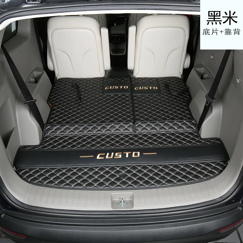 Подходит для багажника Hyundai Custin, полностью закрытая подушка, специальная seven-seat подкладка Hyundai Custin водонепроницаемая мат