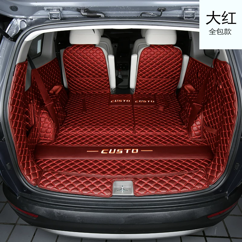 Подходит для багажника Hyundai Custin, полностью закрытая подушка, специальная seven-seat подкладка Hyundai Custin водонепроницаемая мат